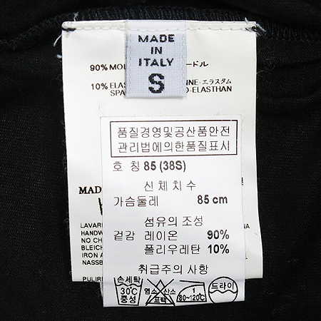MARTIN MARGIELA(��ƾ ����������) ���� �̹���4 - ���̺��� �߰���ǰ