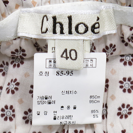 Chloe(���ο�) Ȧ�ͳ� ���� �̹���5 - ���̺��� �߰���ǰ