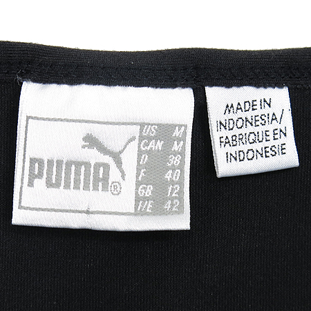 PUMA(Ǫ��) ���� �̹���4 - ���̺��� �߰���ǰ