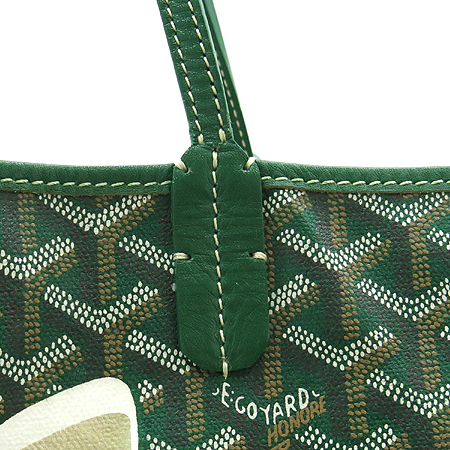 GOYARD(���ߵ�) ������ GM ����� + �����Ŀ�ġ �̹���3 - ���̺��� �߰���ǰ