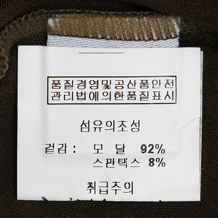 Rachel pally(����ÿ �縮) Ȧ�ͳ� ���ǽ� �̹���4 - ���̺��� �߰���ǰ