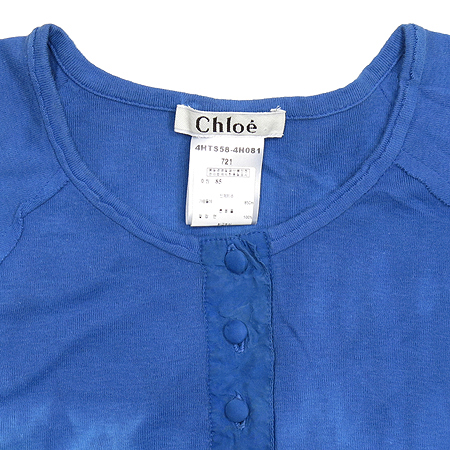 Chloe(���ο�) Ƽ �̹���2 - ���̺��� �߰���ǰ