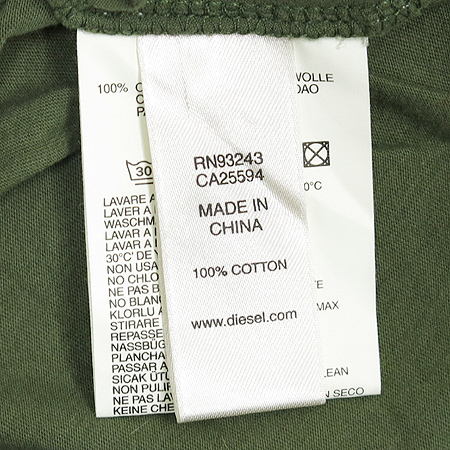 DIESEL(����) Ƽ [�λ꼾�Һ���] �̹���5 - ���̺��� �߰���ǰ