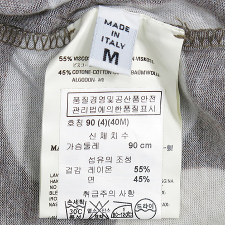 MARTIN MARGIELA(��ƾ ����������) ���� Ƽ [�λ꼾�Һ���] �̹���4 - ���̺��� �߰���ǰ