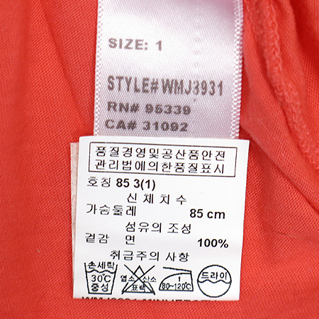 JAMES PERSE(���ӽ��޽�) Ƽ �̹���4 - ���̺��� �߰���ǰ