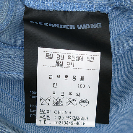 ALEXANDER WANG(�˷������) ���� �̹���4 - ���̺��� �߰���ǰ