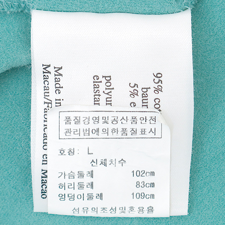LAURA ASHLEY(�ζ�ֽ���) Ƽ �̹���4 - ���̺��� �߰���ǰ