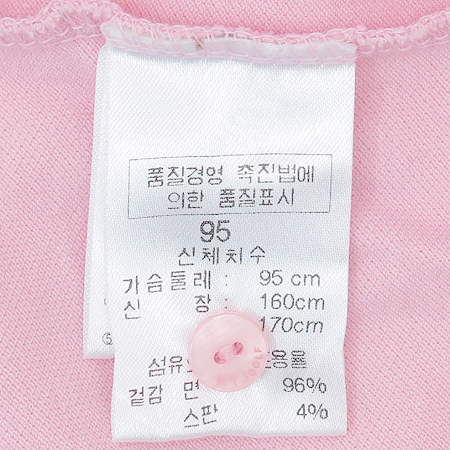 KIM YOUNG JOO(�迵��) ī��Ƽ �̹���4 - ���̺��� �߰���ǰ