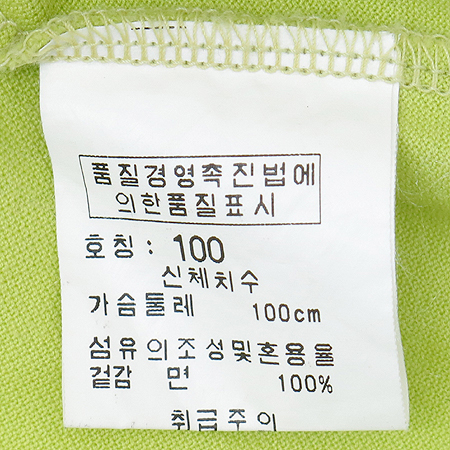 Lynx(����) ���� ī��Ƽ �̹���4 - ���̺��� �߰���ǰ