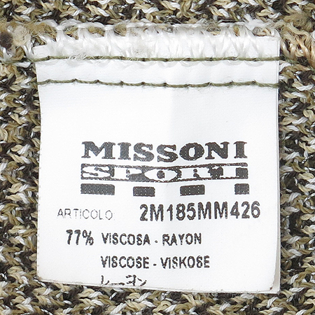 Missoni(�̼Ҵ�) ����Ƽ �̹���4 - ���̺��� �߰���ǰ