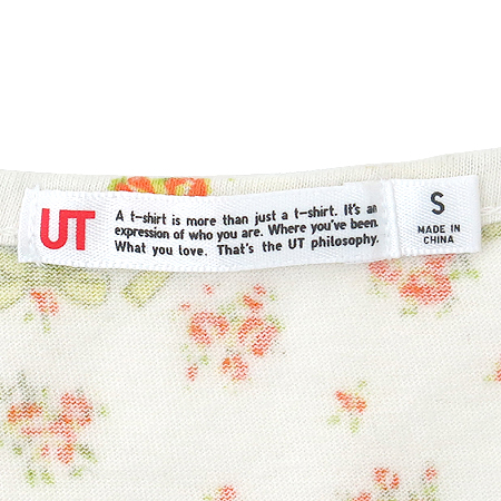 UNIQLO(����Ŭ��) ����Ƽ �̹���3 - ���̺��� �߰���ǰ