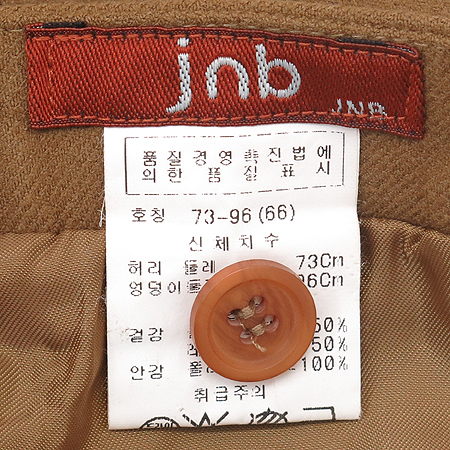 jnb(���̿���) ���� �̹���4 - ���̺��� �߰���ǰ