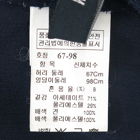 System(�ý���) ��ĿƮ (���:��ũ 100) �̹���4 - ���̺��� �߰���ǰ