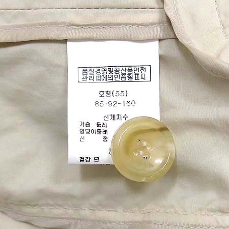 KARRA(ī��) ���� �̹���4 - ���̺��� �߰���ǰ