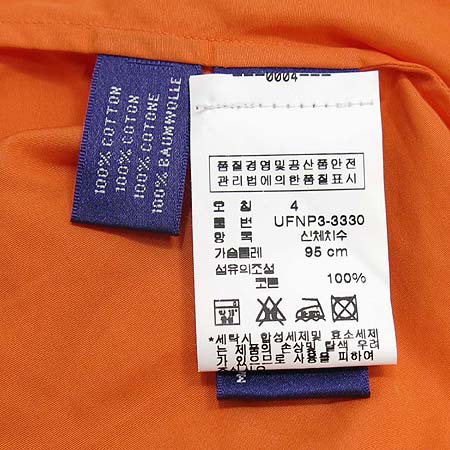 Polo Ralphlauren(����) ���� �̹���5 - ���̺��� �߰���ǰ