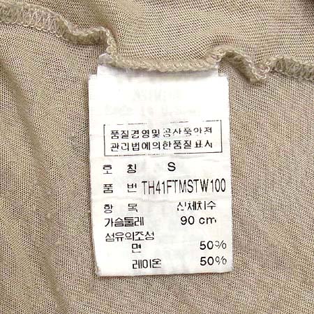 THREE DOTS(������Ʈ) ���� �̹���4 - ���̺��� �߰���ǰ