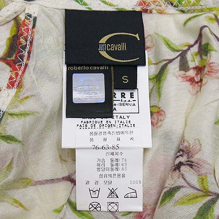 CAVALLI(��߸�) ���� �̹���5 - ���̺��� �߰���ǰ