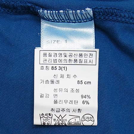 JAMES PERSE(���ӽ��޽�) ���� �̹���3 - ���̺��� �߰���ǰ