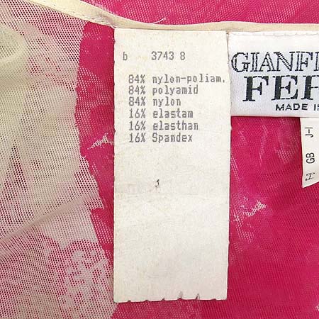 FERRE(�䷹) ���� ��Ʈ [��������] �̹���4 - ���̺��� �߰���ǰ