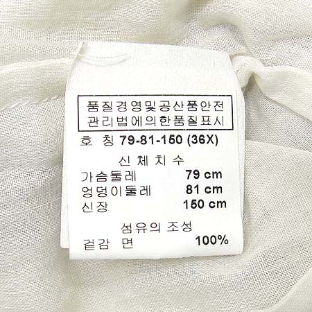 DRIES VAN NOTEN(�帮�� �� ��ư) ���� ���콺 �̹���4 - ���̺��� �߰���ǰ