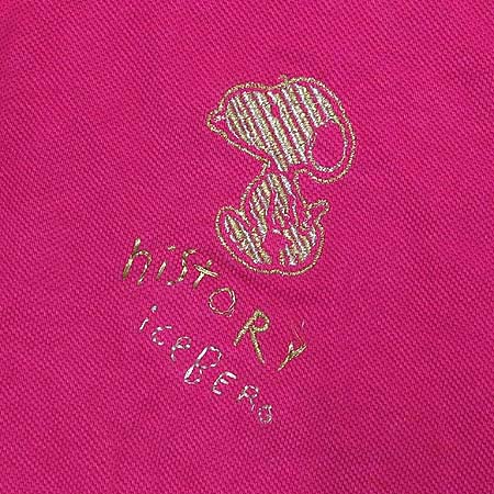 Iceberg(���̽�����) ī�� Ƽ �̹���4 - ���̺��� �߰���ǰ