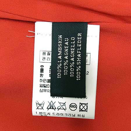 Polo Ralphlauren(����) �簡�� ��ĿƮ �̹���4 - ���̺��� �߰���ǰ