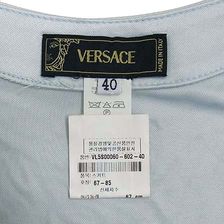 Versace(������ü) ��ĿƮ �̹���4 - ���̺��� �߰���ǰ