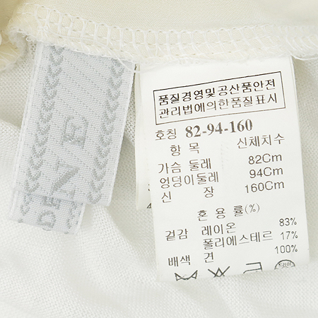 Mine(����) ���� (���:��ũ100) �̹���4 - ���̺��� �߰���ǰ