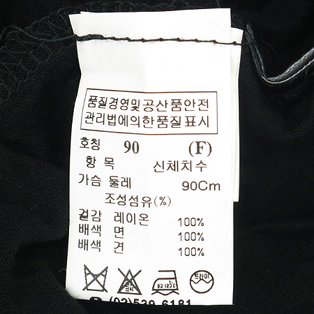 System(�ý���) Ƽ(���:��ũ100) �̹���4 - ���̺��� �߰���ǰ