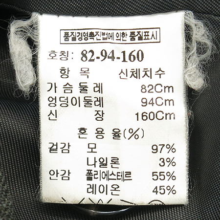 Mine(����) ���� �̹���4 - ���̺��� �߰���ǰ