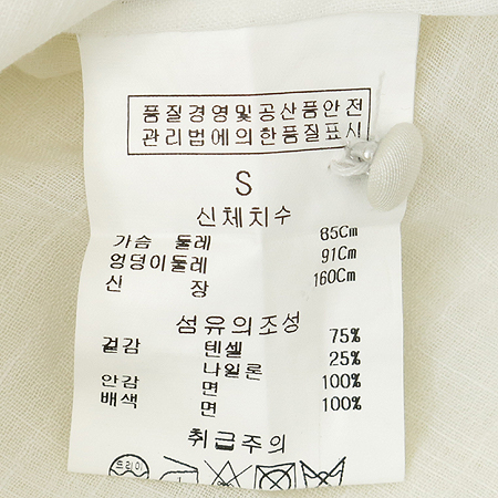 Jill Stuart(����Ʃ��Ʈ) ���콺 �̹���4 - ���̺��� �߰���ǰ