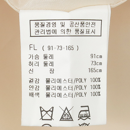 ENC(�̿���) ���ǽ� �̹���4 - ���̺��� �߰���ǰ