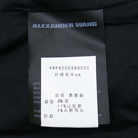 ALEXANDER WANG(�˷���� ��) ���� �̹���4 - ���̺��� �߰���ǰ