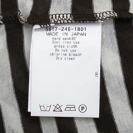 ANOTHER EDITION(��������) ���� Ƽ �̹���4 - ���̺��� �߰���ǰ