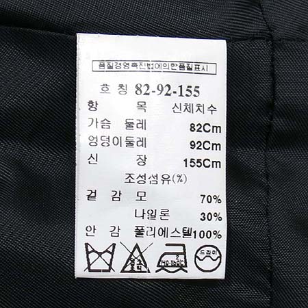 MICHAA(�̻�) ���� �̹���4 - ���̺��� �߰���ǰ