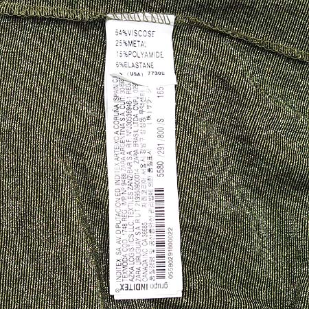 ZARA(�ڶ�) ���� Ƽ �̹���4 - ���̺��� �߰���ǰ