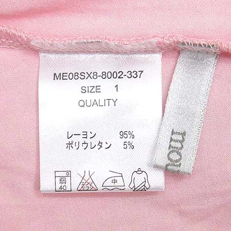 MOUSSY(������) ������ (MADE IN JAPAN) �̹���4 - ���̺��� �߰���ǰ