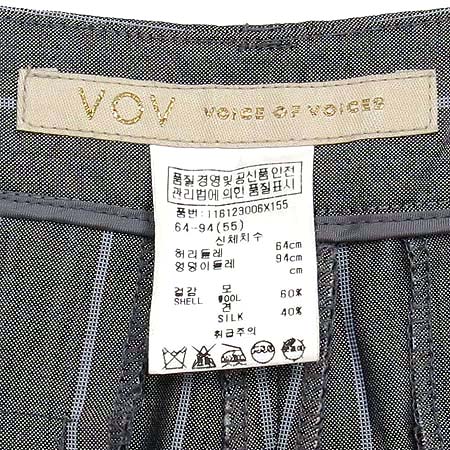 VOV(����) ��ũȥ�� ���� �̹���4 - ���̺��� �߰���ǰ