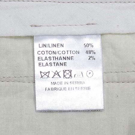 et vous(����) ���� �̹���4 - ���̺��� �߰���ǰ