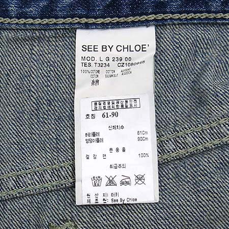 Chole(���ο�) û ��ĿƮ �̹���4 - ���̺��� �߰���ǰ