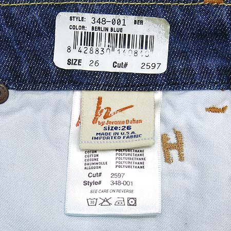 Premium Jeans(�����̾���) CITIZEN OF HUMANITY(��Ƽ�� ���� �޸Ӵ�Ƽ) û ��ĿƮ [��������] �̹���4 - ���̺��� �߰���ǰ