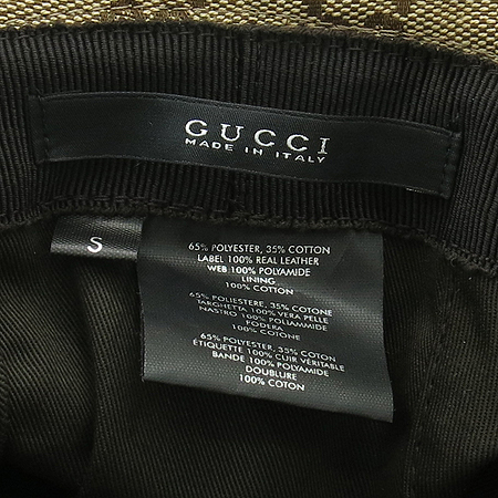 Gucci(����) GG �ΰ� �ڰ��� ��� ��Ƽġ ������ ���� - S ������ �̹���3 - ���̺��� �߰���ǰ