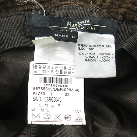 Max Mara(��������) 100% �� �ڵ���� ��Ʈ��� ������ �̹���3 - ���̺��� �߰���ǰ