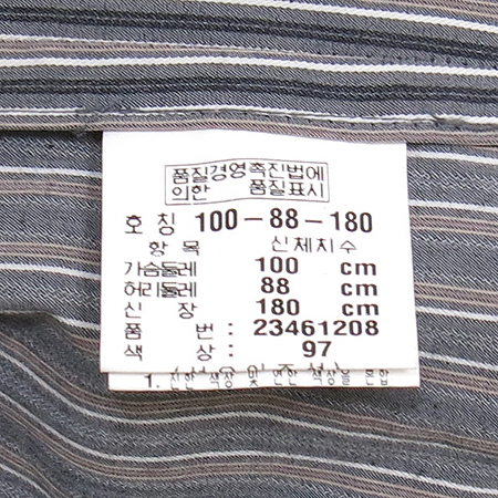 CARTE BLANCHE(��ߺ�����) ���� �̹���4 - ���̺��� �߰���ǰ