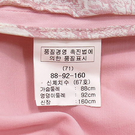 KEITH(Ű�̽�) ���� �̹���4 - ���̺��� �߰���ǰ