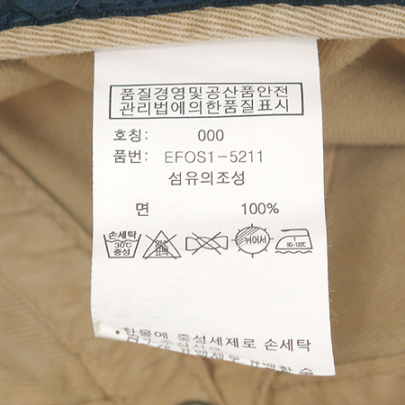Polo Ralphlauren(����) 100% �� �ΰ� ĸ ���� �̹���4 - ���̺��� �߰���ǰ