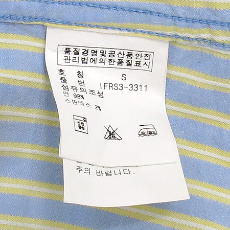Polo Ralphlauren(����) ���� �̹���5 - ���̺��� �߰���ǰ