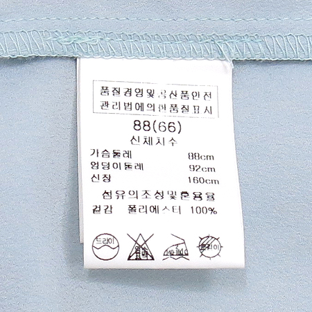 COUPS(����) ���콺 �̹���4 - ���̺��� �߰���ǰ