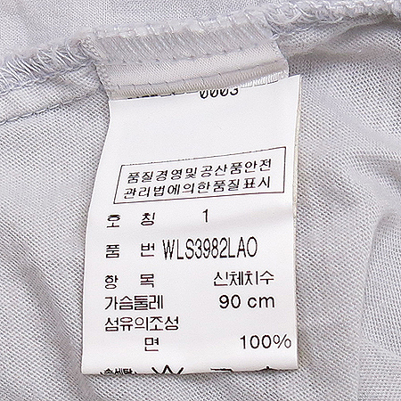 JAMES PERSE(���ӽ��޽�) ���� �̹���4 - ���̺��� �߰���ǰ