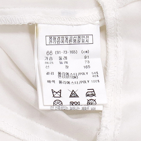 ENC(�̿���) ���콺 �̹���4 - ���̺��� �߰���ǰ